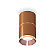 Потолочный светильник Ambrella Light Techno Spot XS7404081 (C7404, A2073, C7404, N7035)