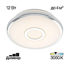 Потолочный светодиодный светильник Citilux Старлайт CL70310