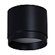 Потолочный светильник Reluce 53007-9.5-001LD GX53 BK