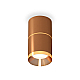 Потолочный светильник Ambrella Light Techno Spot XS7404061 (C7404, A2072, C7404, N7034)