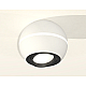 Накладной поворотный светильник с дополнительной подсветкой Ambrella Light Techno XS1101021 (C1101, N7002)