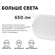 Накладной светодиодный светильник Apeyron 28-04