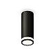 Потолочный светильник Ambrella Light Techno Spot XS6343040 (C6343, N6221)