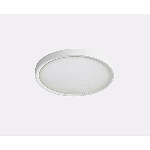 Накладной светильник Italline IT011-5021 white
