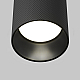 Потолочный светильник Maytoni Technical Artisan C080CL-01-GU10-B