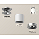 Потолочный светильник Ambrella Light Techno Spot XS7510101 (N7928, C7510, N7013)