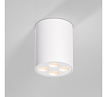 Накладной светильник Elektrostandard Points 25111/LED 4690389207808 a067482