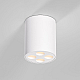 Накладной светильник Elektrostandard Points 25111/LED 4690389207808 a067482