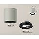 Потолочный светильник Ambrella Light Techno Spot XS7533002 (C7533, N7002)