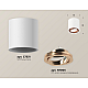 Потолочный светильник Ambrella Light Techno Spot XS7531005 (C7531, N7005)