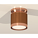 Потолочный светильник Ambrella Light Techno Spot XS8117010 (N8912, C8117, N8126)