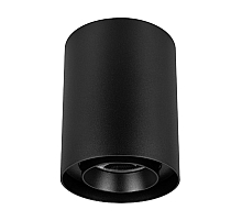 Накладной светильник Arlight SP-FOCUS-R132-24W Day4000 054814