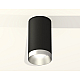 Накладной светильник Ambrella Light Techno XS6323023 (C6323, N6133)