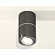 Потолочный светильник Ambrella Light Techno Spot XS7403040 (C7403, A2070, C7403, N7003)