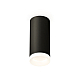 Потолочный светильник Ambrella Light Techno Spot XS7443015 (C7443, N7165)
