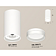 Потолочный светильник Ambrella Light Techno Spot XS8161007 (C8161, N8477)