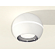 Накладной светильник с дополнительной подсветкой Ambrella Light Techno XS1101002 (C1101, N7022)