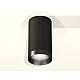 Накладной светильник Ambrella Light Techno XS6323021 (C6323, N6131)