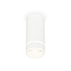 Потолочный светильник Ambrella Light Techno Spot XS8161005 (C8161, N8444)
