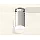 Потолочный светильник Ambrella Light Techno Spot XS6324081 (N6904, C6324, N6248)