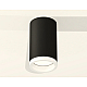 Потолочный светильник Ambrella Light Techno Spot XS6323040 (C6323, N6245)