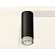 Потолочный светильник Ambrella Light Techno Spot XS6343020 (C6343, N6150)