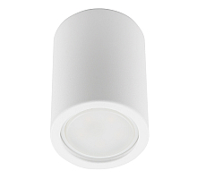 Накладной светильник Fametto Sotto DLC-S601 GU10 WHITE
