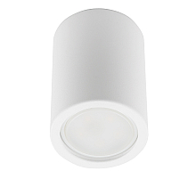Накладной светильник Fametto Sotto DLC-S601 GU10 WHITE