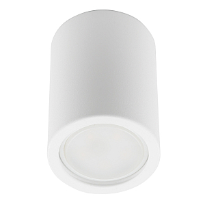 Накладной светильник Fametto Sotto DLC-S601 GU10 WHITE