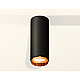 Потолочный светильник Ambrella Light Techno Spot XS6343005 (C6343, N6124)