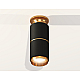 Потолочный светильник Ambrella Light Techno Spot XS6302240 (N6905, C6302, A2062, N6124)