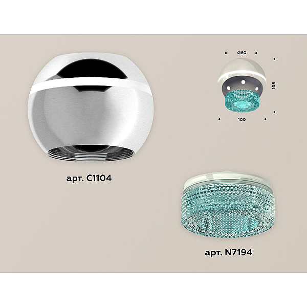 Накладной светильник с дополнительной подсветкой Ambrella Light Techno XS1104020 (C1104, N7194)