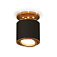 Накладной поворотный светильник Ambrella Light Techno XS7402100 (N7929, C7402, N7004)