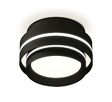 Потолочный светильник Ambrella Light Techno Spot XS8414004 (C8414, N8478)
