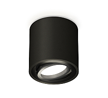 Потолочный светильник Ambrella Light Techno Spot XS7532002 (C7532, N7002)