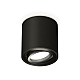 Потолочный светильник Ambrella Light Techno Spot XS7532002 (C7532, N7002)