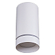 Точечный светильник Reluce 81482-9.5-001RT LED5W WT