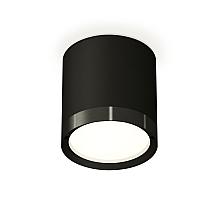 Потолочный светильник Ambrella Light Techno Spot XS8142002 (C8142, N8113)