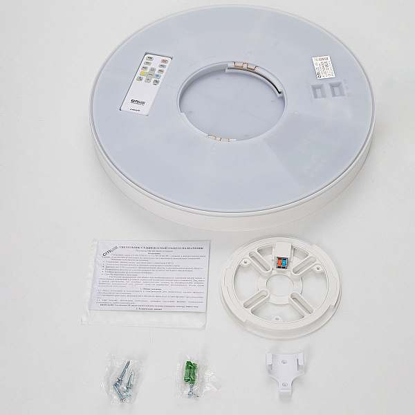 Потолочный светодиодный светильник Citilux Etalon CL750400R
