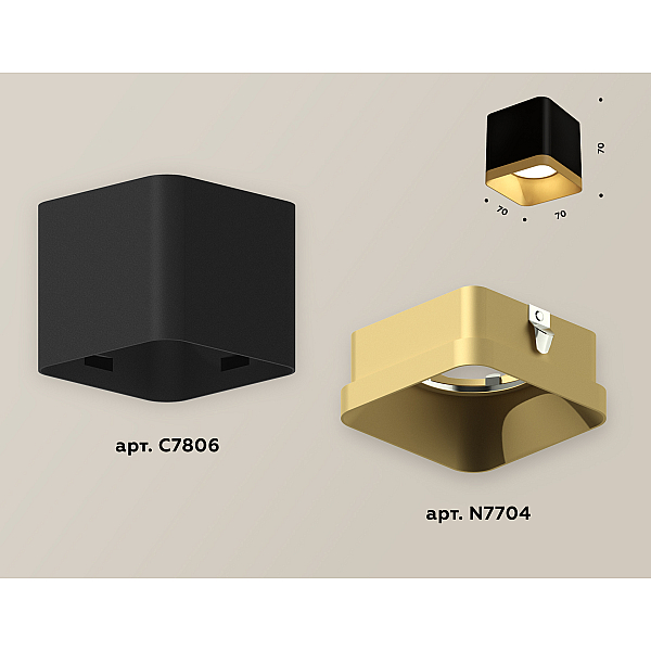 Накладной светильник Ambrella Light Techno XS7806004 (C7806, N7704)