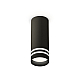 Потолочный светильник Ambrella Light Techno Spot XS7443013 (C7443, N7142)
