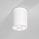 Накладной светильник Elektrostandard Points 25111/LED 4690389207815 a067483