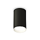 Накладной светильник Ambrella Light Techno XS6323001 (C6323, N6101)