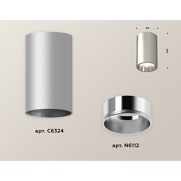 Потолочный светильник Ambrella Light Techno Spot XS6324010 (C6324, N6112)