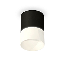 Потолочный светильник Ambrella Light Techno Spot XS7402035 (C7402, N7170)