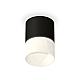 Потолочный светильник Ambrella Light Techno Spot XS7402035 (C7402, N7170)