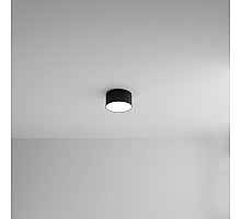 Накладной светильник Arte Lamp Fado A7312PL-1BK
