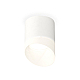 Потолочный светильник Ambrella Light Techno Spot XS7401046 (C7401, N7175)