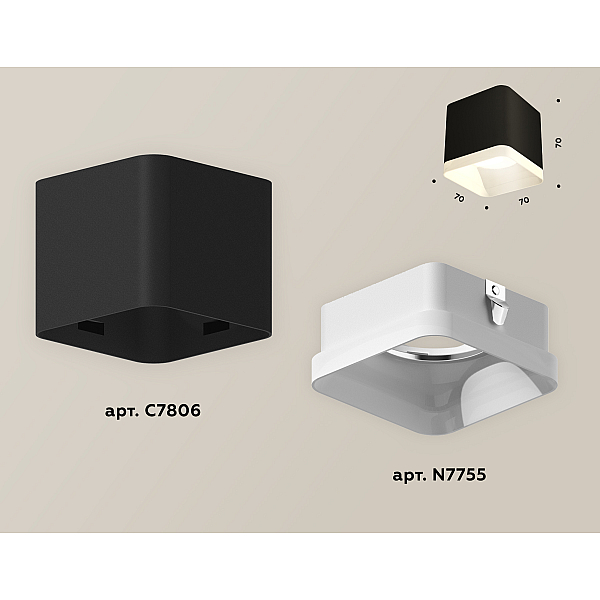 Потолочный светильник Ambrella Light Techno Spot XS7806040 (C7806, N7755)