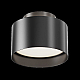 Потолочный светодиодный светильник Maytoni Technical Planet C009CW-L16B4K